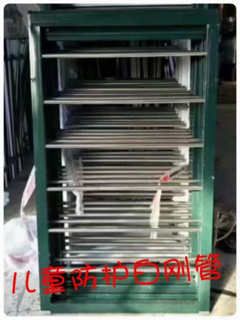 維修門窗，換荷葉把手密封條，定做各種紗窗， 軟包防盜門。