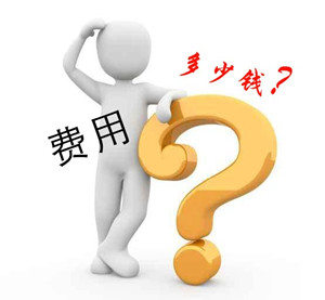 青秀區(qū)做痔瘡手術多少錢